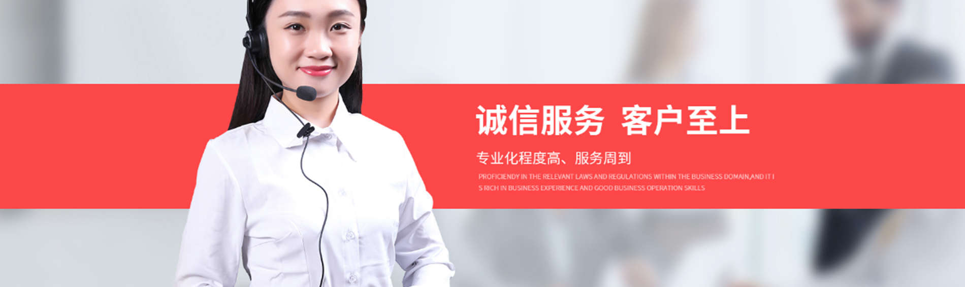 企业管理咨询服务公司(企业管理咨询服务公司开什么发票)