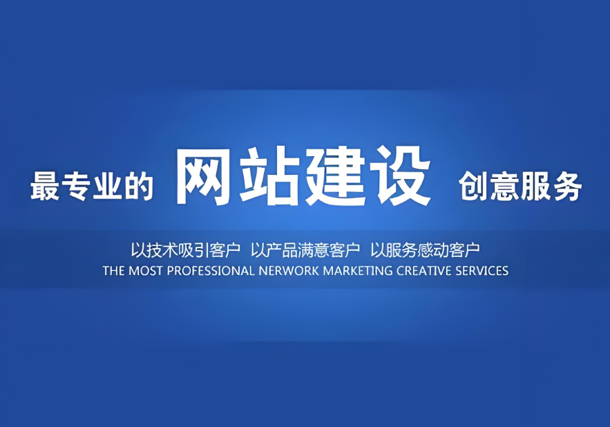 北京小程序定制开发服务，助力企业数字化转型与创新应用